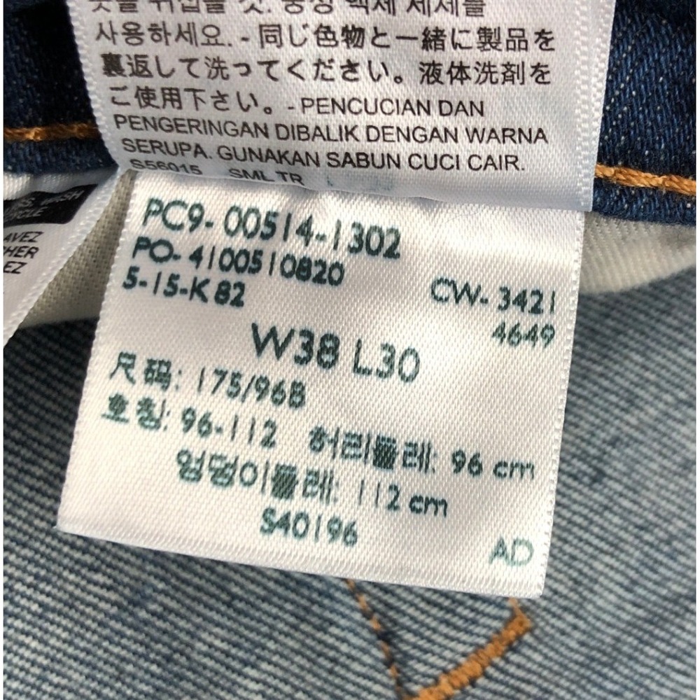 Levis 514 Straight Fit Mens Dark Wash Indigo Denim Jeans W38 L30 Red R Tab - Picture 4 of 11